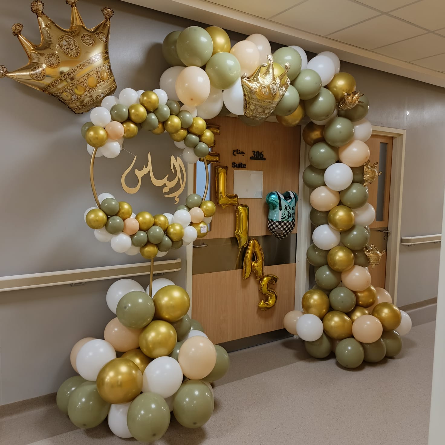 Newborn balloons