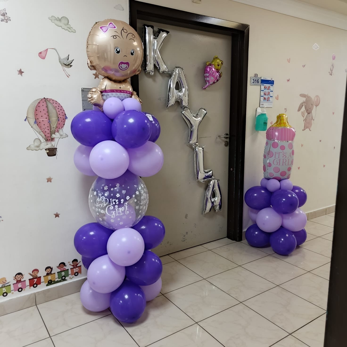 Newborn balloons
