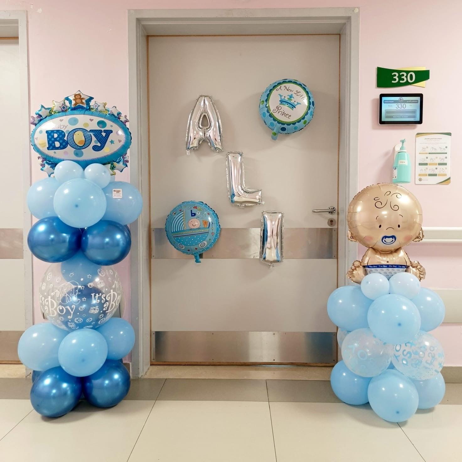 Newborn balloons